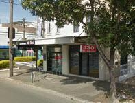Alexandria Massage 
