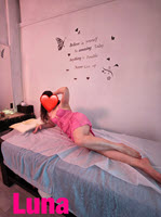 bexley massage chinese masseuse